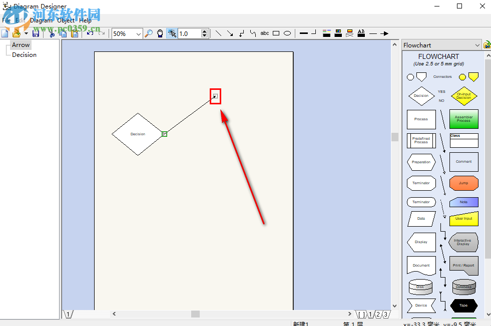 Diagram Designer怎么將箭頭固定在圖形上