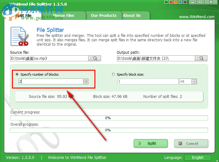 WinMend File Splitter如何等量分割一個MP3文件