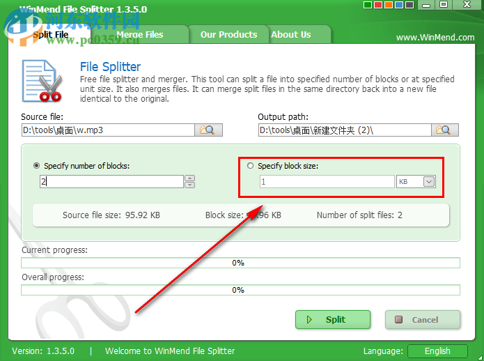 WinMend File Splitter如何等量分割一個MP3文件