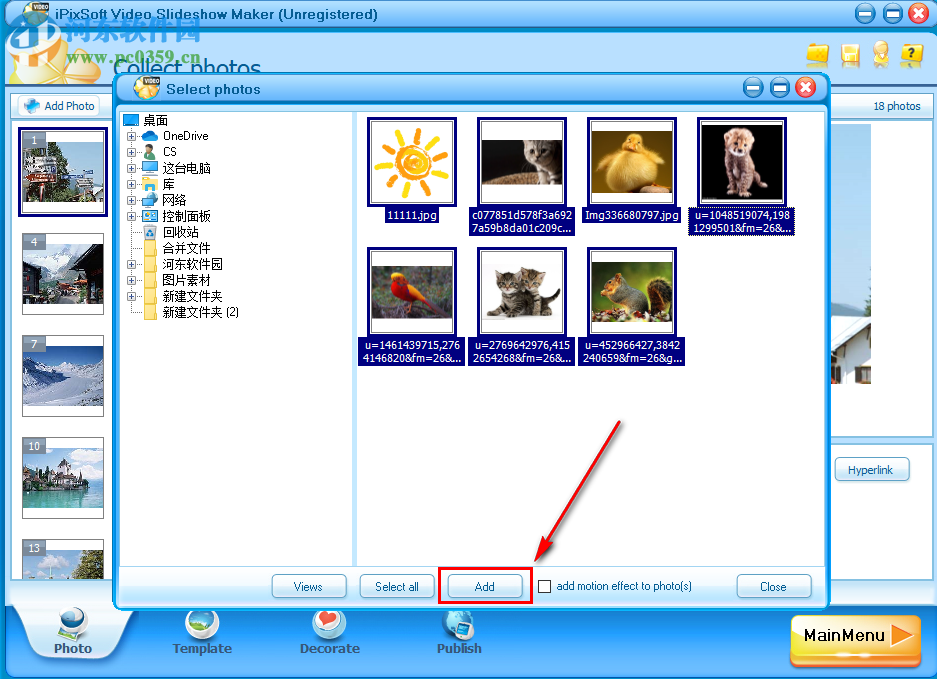 iPixSoft Video Slideshow Maker如何制作電子相冊