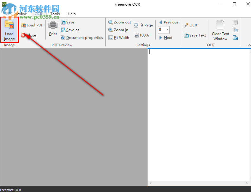 Freemore OCR如何識(shí)別圖片文字保存為T(mén)XT文檔