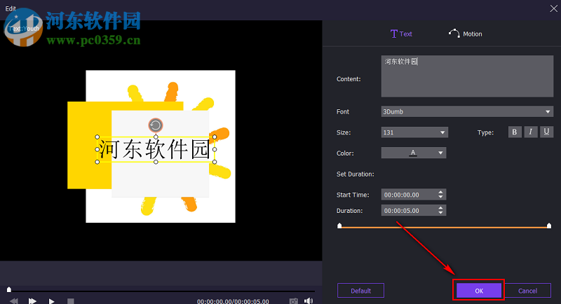 AnyMP4 Video Editor如何將圖片制作成視頻