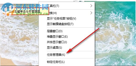 win10圖標變白怎么辦 Win10桌面圖標顯示不正常解決辦法