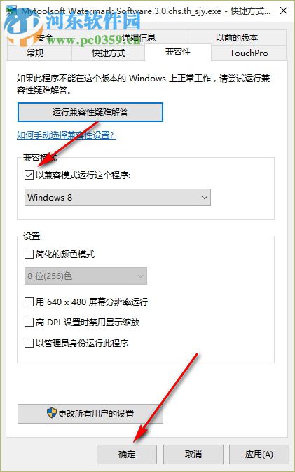 電腦死機(jī)按什么都沒(méi)反應(yīng) 電腦死機(jī)解決方法介紹