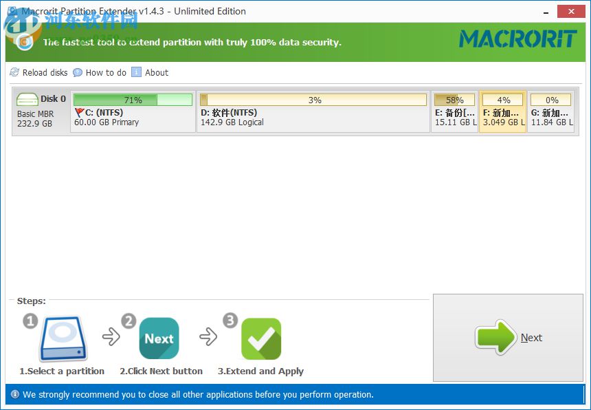 分區(qū)拓展器Macrorit Partition Extender破解教程