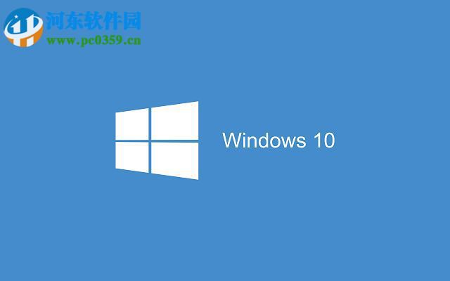 win10系統(tǒng)如何固定顯示右下角的應(yīng)用圖標