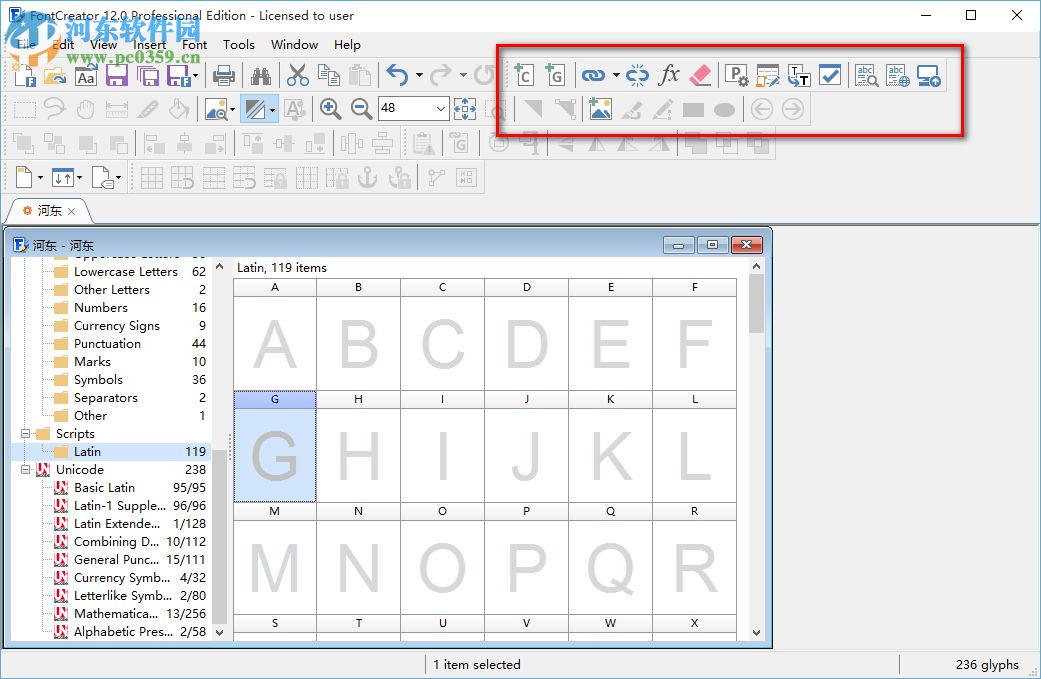 High-Logic FontCreator字體編輯器使用方法