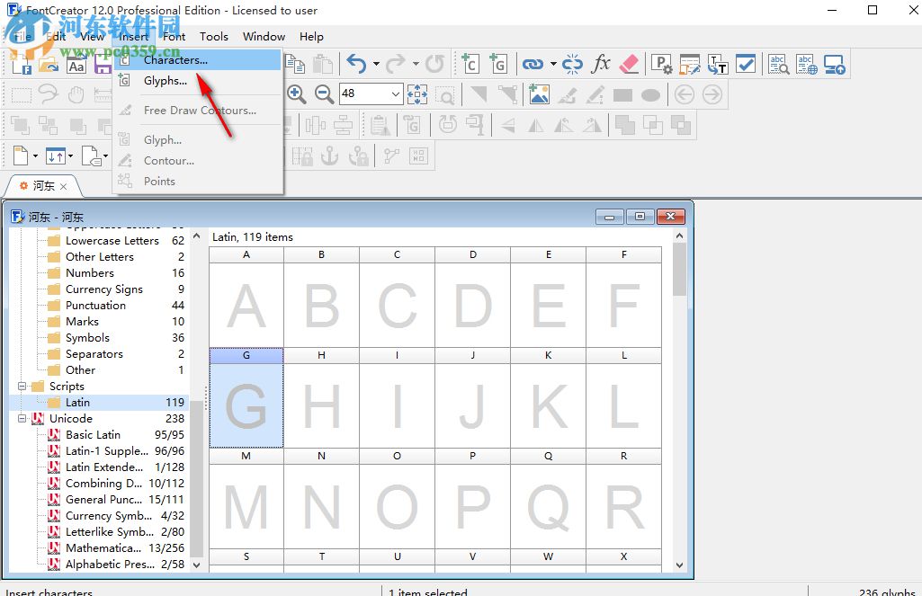 High-Logic FontCreator字體編輯器使用方法