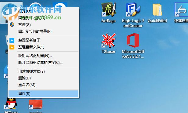 win10自動(dòng)休眠怎么設(shè)置