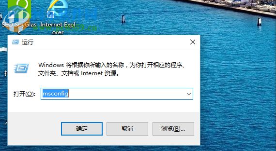 win10電腦備份與還原無法正常使用出現(xiàn)0x807800C5錯(cuò)誤代碼怎么辦