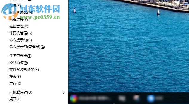 win10 1709強(qiáng)制關(guān)閉更新驅(qū)動(dòng)程序的方法