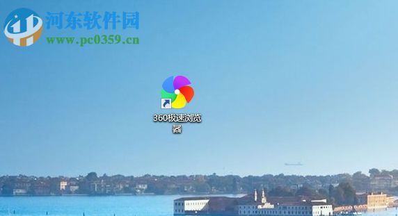 win10已經(jīng)安裝了FLASH卻一直提示沒有安裝的解決方法