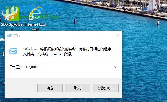 Windows10系統(tǒng)不能獨立調節(jié)音量怎么辦