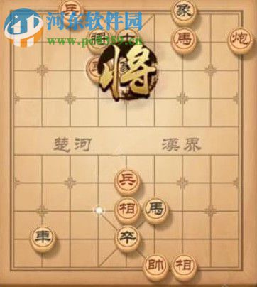 天天象棋殘局挑戰(zhàn)135期攻略 殘局挑戰(zhàn)135期步法圖