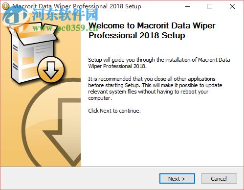 Macrorit Data Wiper4.6.0破解教程