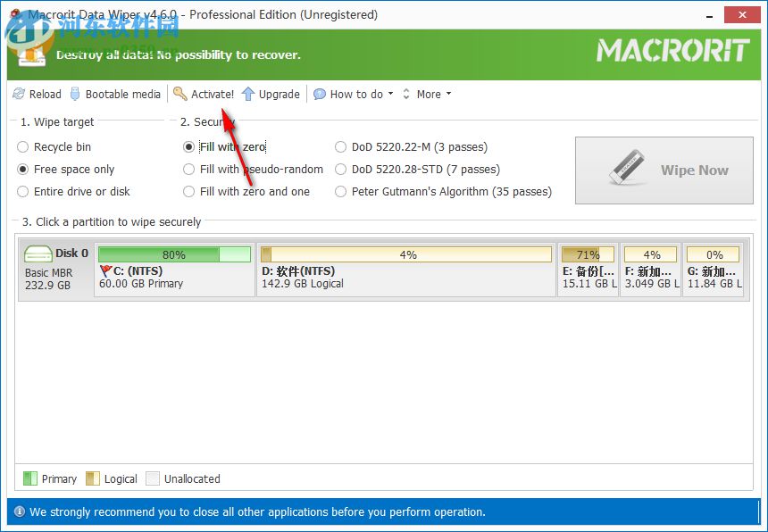 Macrorit Data Wiper4.6.0破解教程