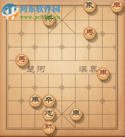 天天象棋殘局挑戰(zhàn)137期怎么走 殘局挑戰(zhàn)137期步法攻略