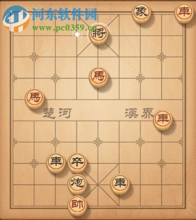 天天象棋殘局挑戰(zhàn)137期怎么走 殘局挑戰(zhàn)137期步法攻略