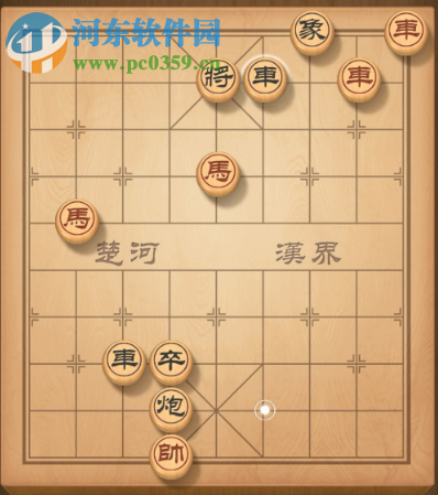 天天象棋殘局挑戰(zhàn)137期怎么走 殘局挑戰(zhàn)137期步法攻略