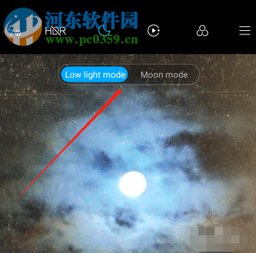 小米9手機怎么拍月亮 月亮模式如何使用