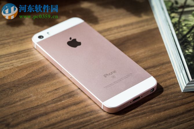 蘋果手機(jī)iOS12系統(tǒng)怎么開啟搖動(dòng)以撤銷功能