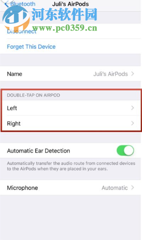 Apple AirPods如何自定義設(shè)置雙擊手勢的操作