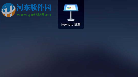 Keynote for Mac怎么插入表格 Keynote表格的使用方法