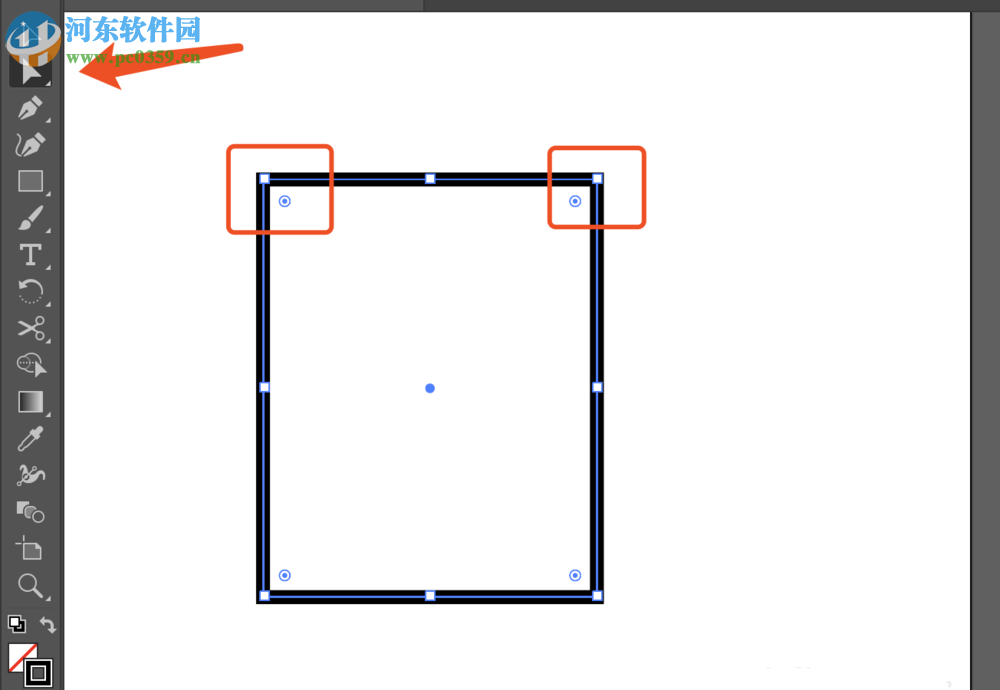 Adobe Illustrator CC如何快速制作酒杯圖標(biāo)