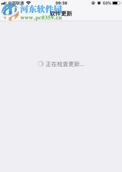 iPhone XR信號差怎么辦 解決iPhone XR信號差的辦法