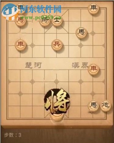 天天象棋殘局挑戰(zhàn)140期怎么通關 殘局挑戰(zhàn)140期攻略