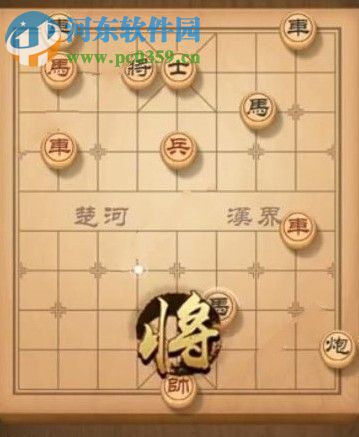 天天象棋殘局挑戰(zhàn)140期怎么通關 殘局挑戰(zhàn)140期攻略