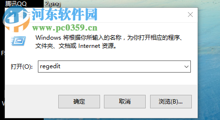 win8系統(tǒng)的電腦如何恢復為經(jīng)典的開始菜單樣式