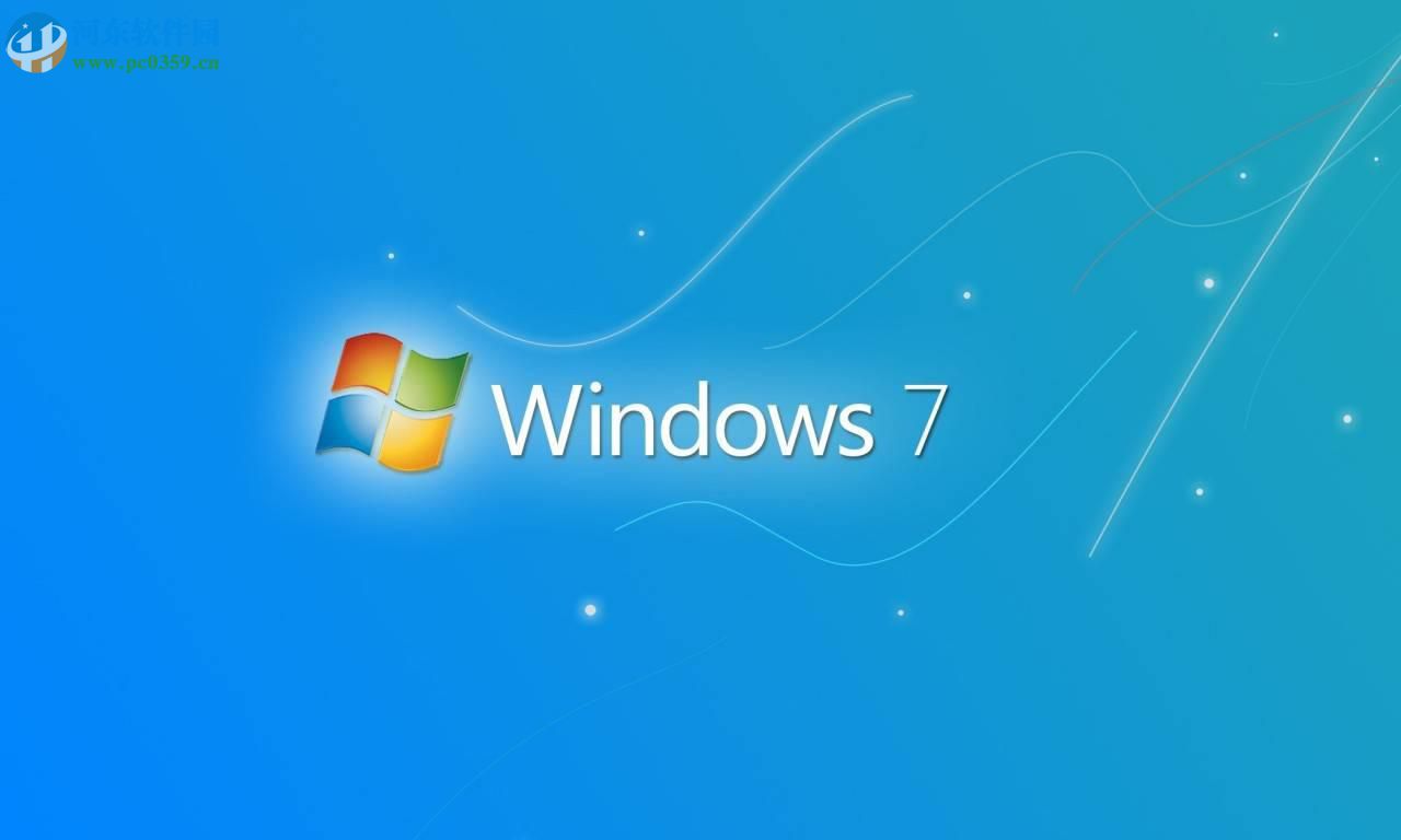 win7系統(tǒng)的電腦如何重置 win7重置電腦的方法