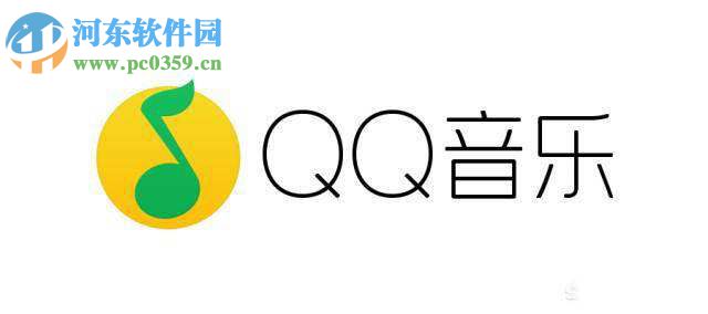 QQ音樂APP如何取消自動(dòng)續(xù)費(fèi)功能