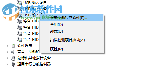 win10系統(tǒng)相機(jī)無(wú)法保存照片提示錯(cuò)誤0xA00F424F怎么解決