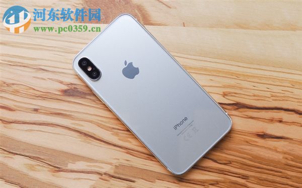 iPhone XR怎么給桌面應(yīng)用程序設(shè)置使用密碼