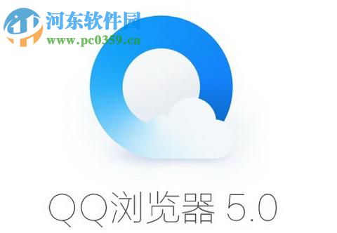 QQ瀏覽器電腦版如何設(shè)置成極速內(nèi)核模式