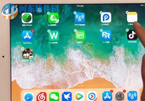 iPad儲存空間不足怎么辦 如何刪除已安裝的應(yīng)用