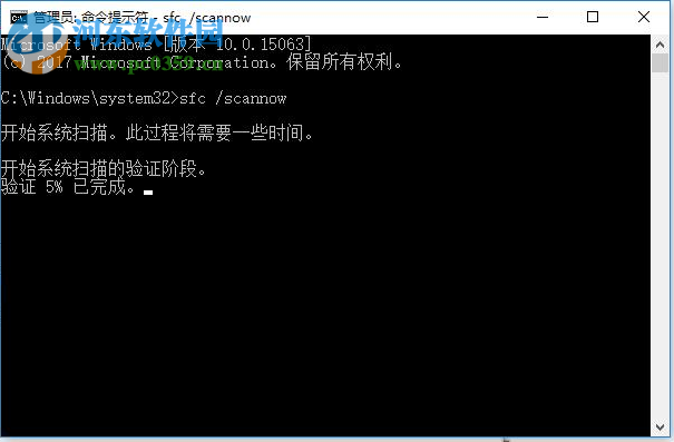 win10系統(tǒng)在使用桌面應用時提示錯誤代碼0xc000007b怎么辦