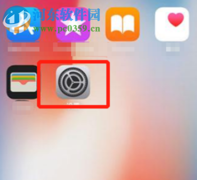 iPhone XR怎么設(shè)置喚醒語音助手Siri