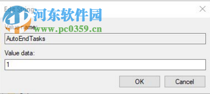 win10系統(tǒng)關(guān)機(jī)提示應(yīng)用程序阻止關(guān)機(jī)的解決方法