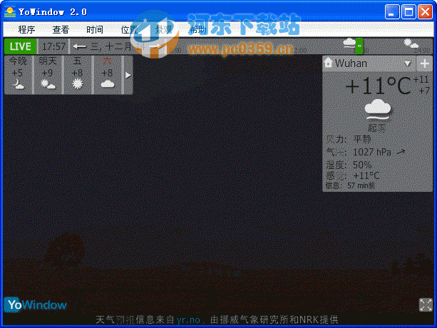YoWindow(溫馨的天氣預(yù)報軟件) 4.109 多語中文安裝版