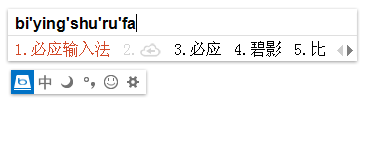 微軟必應(yīng)輸入法 1.6.302.06 官方版