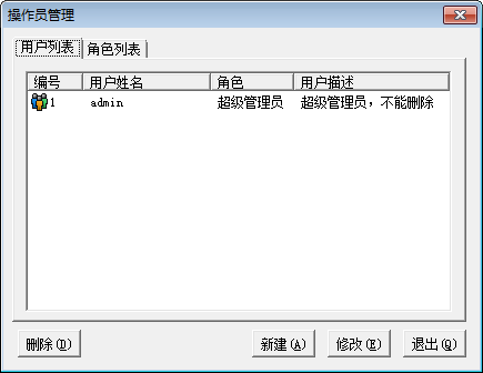 里諾圖書管理系統(tǒng)