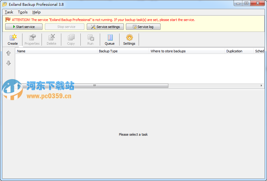 數(shù)據(jù)同步軟件(Exiland Backup Professional) v3.8.0.2 特別版