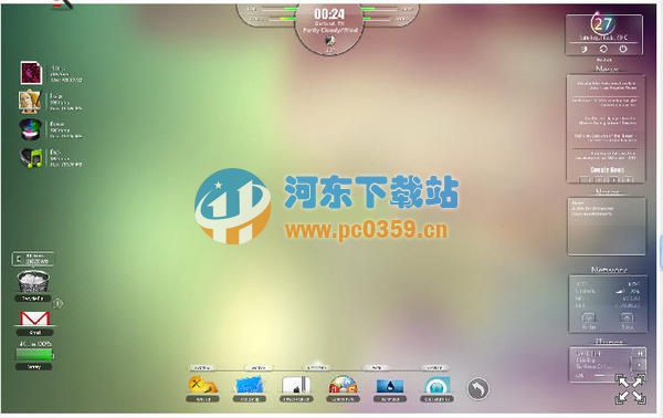 Rainmeter(系統(tǒng)監(jiān)控桌面美化軟件)