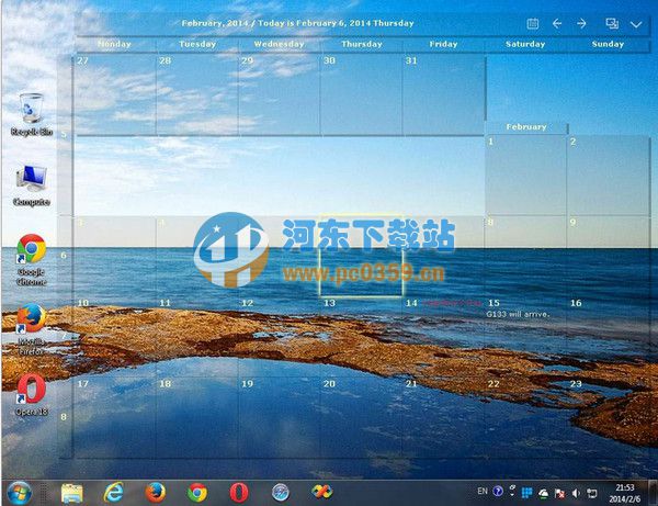 desktopcal桌面日歷