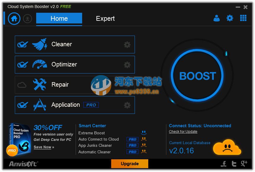 云系統(tǒng)優(yōu)化軟件(Cloud System Booster) 3.6.69 官方中文版