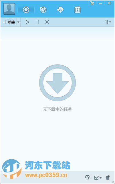 QQ旋風(fēng) 4.8.773.400 官方版