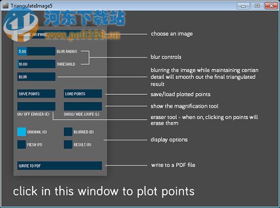 Image Triangulator app 中文版